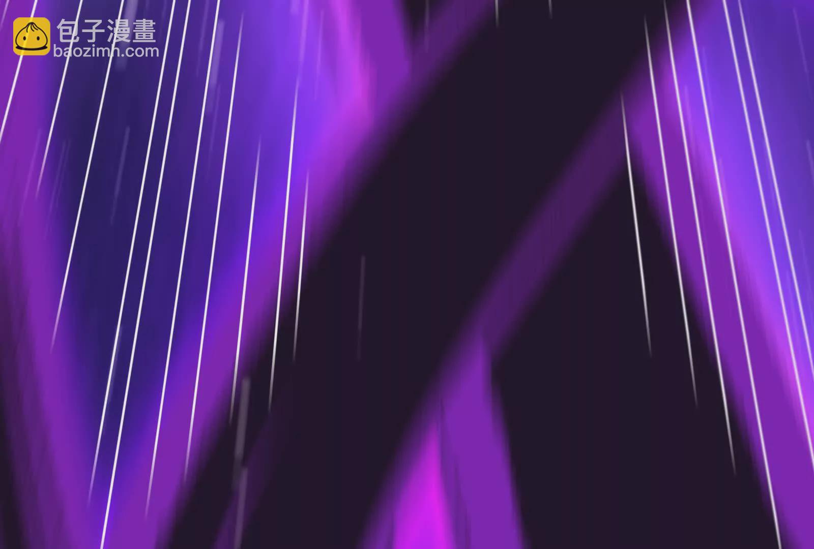 古神遊戲 - 第124話 現身！我們來真的(3/4) - 6